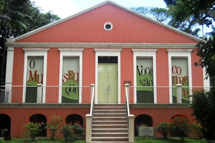 Prédio central do Museu Goeldi