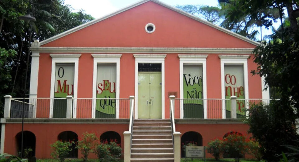 Prédio central do Museu Goeldi