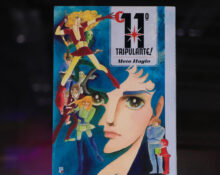 Capa do mangá O 11º Tripulante de Moto Hagio, edição luxuosa da JBC.