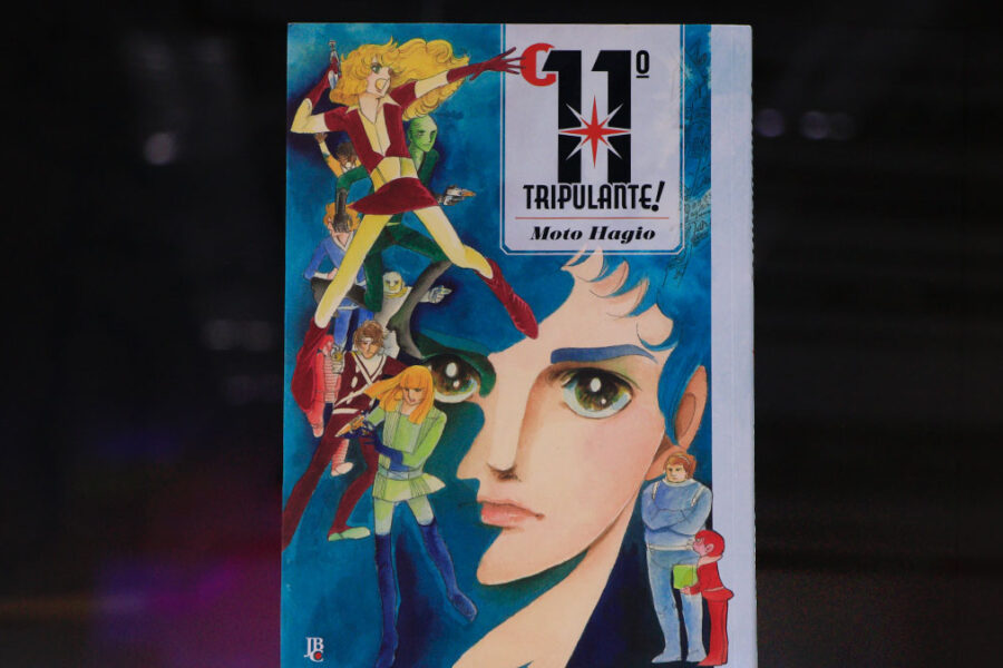 Capa do mangá O 11º Tripulante de Moto Hagio, edição luxuosa da JBC.