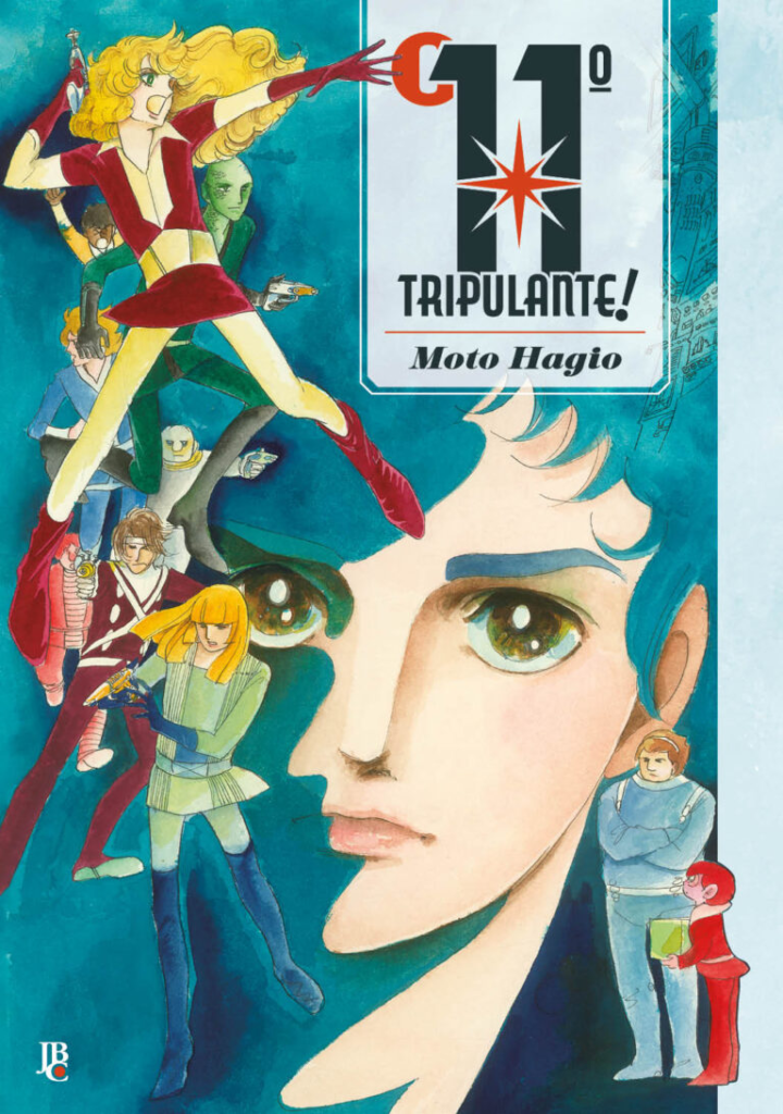 Capa do Quadrinho