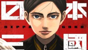 Teaser de Nippon Sangoku revela continuação oficial de anime político de sucesso; assista agora!