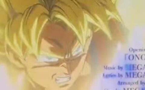 Vaza no X (antigo Twitter) a abertura completa de ‘Dragon Ball Super: Beerus’ exibida na NYCC 2026